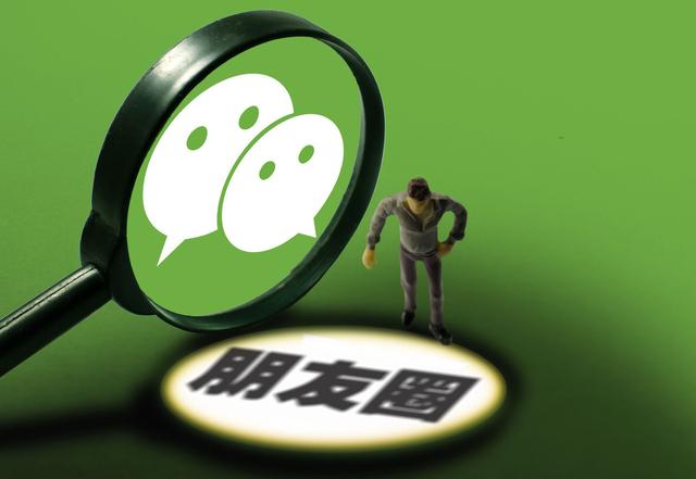 微信刪除的好友怎么找回？這樣做，不留痕跡