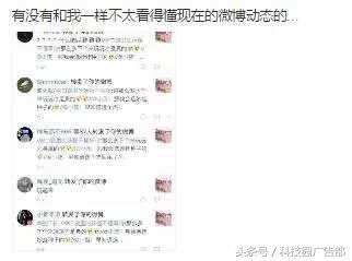 游戲公司的推廣渠道有哪些？