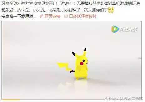游戲公司的推廣渠道有哪些？