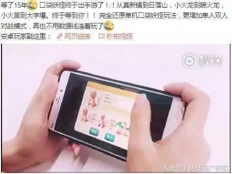 游戲公司的推廣渠道有哪些？