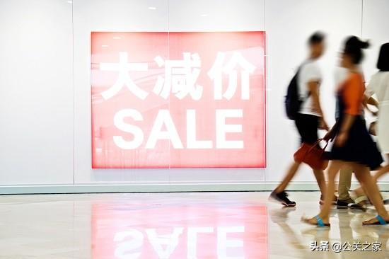網絡營銷：流量成本高企，電商怎么做營銷推廣？