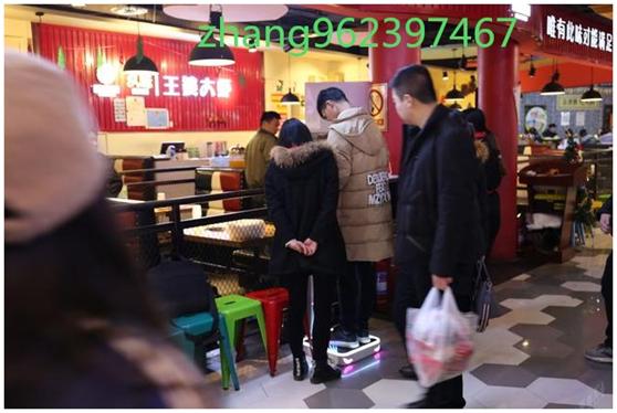 共享經濟催生的2018年最新創業項目：共享智能秤