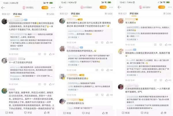 大學生如何創業掘得第一桶金？分享幾個比較好操作的項目