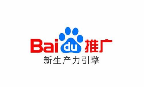 深知精準營銷方法：企業如何通過互聯網來獲取用戶？