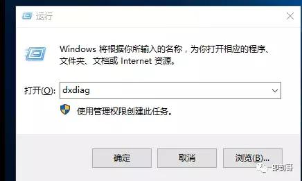 公文包與文件夾區別，windows10中如何添加公文包