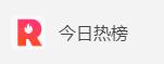 上新 | 營銷人必備的50個免費營銷工具上新啦，快來嘗鮮~