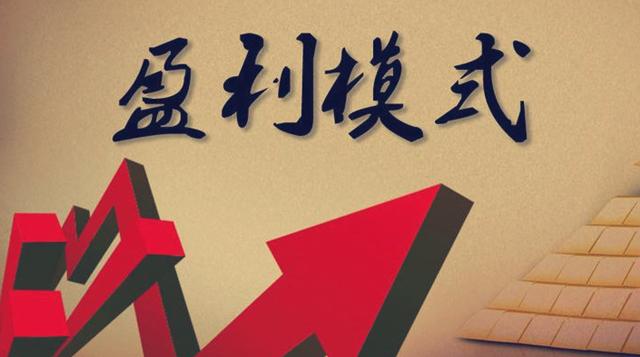2020年自媒體創業還行嗎？教你打造自媒體平臺矩陣，實現創業夢