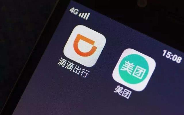 美團首次實現盈利，凈賺15億，為何入駐的商家卻愈發不滿？