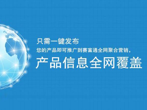 2019如何快速提高單個關鍵詞排名到百度首頁