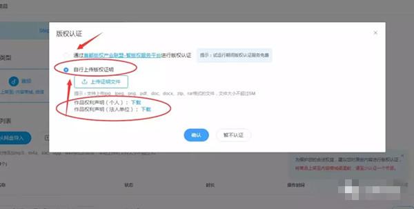 盤點9個可以穩定月入5000+的網上賺錢項目