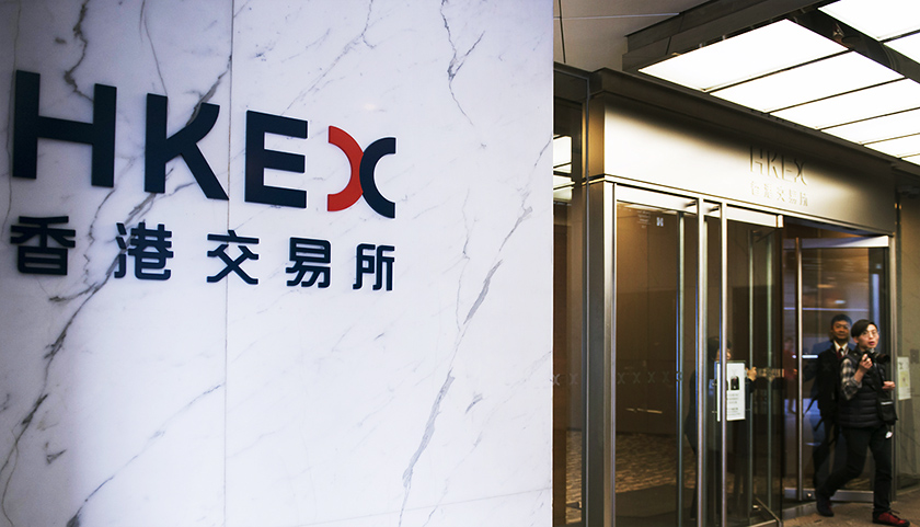 「干貨分享」|國內上市與香港上市條件的最全對比解析