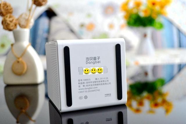 都2019了！還在用1GB運存的盒子？當貝電視盒領銜3GB旗艦超級盒子