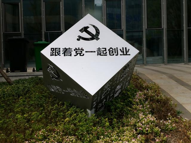 2020年適合白手起家的創業項目，這六個適合年輕人小本創業