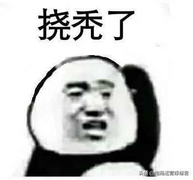 拼多多類目排名關鍵詞排名他們的規則和詳解