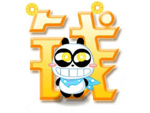 80后年輕人低成本創業項目介紹