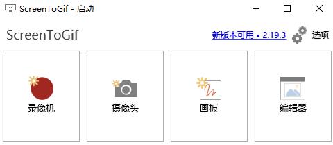月薪上萬的人都在用的5個軟件，你用過哪一個？
