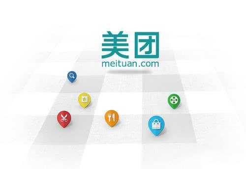 美團首次實現盈利，凈賺15億，為何入駐的商家卻愈發不滿？