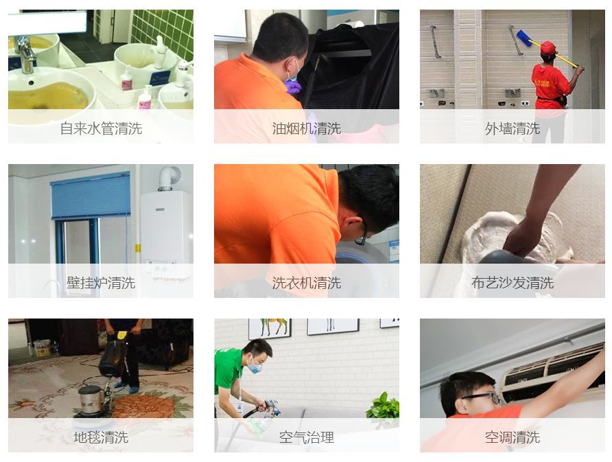 大方向，好項目，2020創業新商機