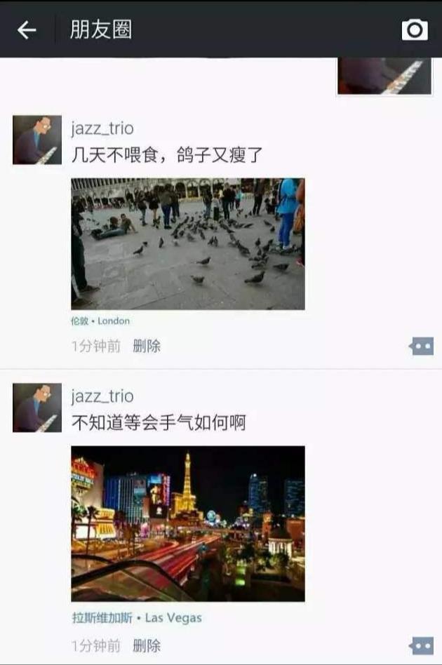 五套朋友圈文案模板，個人號月入十萬的秘密公開啦！