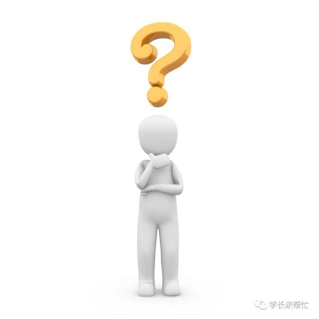 小白速懂創業板首發上市政策