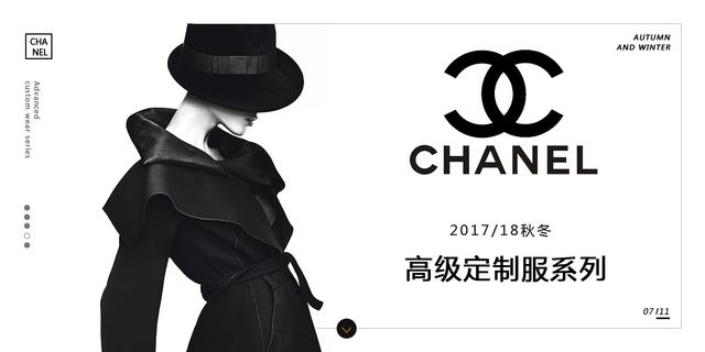 9大奢侈品文案，透徹又高端，網友：看完我瞬間膨脹了！