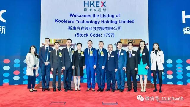 專訪新東方創始人俞敏洪:我與徐小平王強是一輩子的合作伙伴