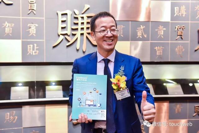 專訪新東方創始人俞敏洪:我與徐小平王強是一輩子的合作伙伴