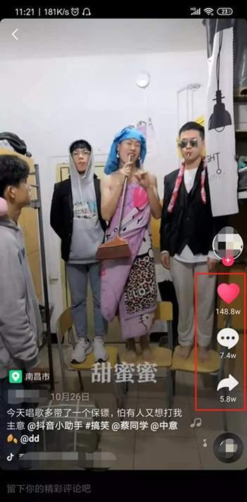 大學生如何創業掘得第一桶金？分享幾個比較好操作的項目