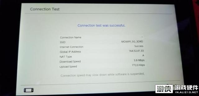 玩家福利！極迅游戲路由-CX2開箱體驗