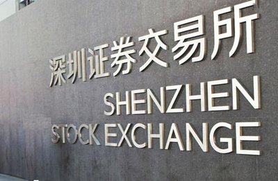 「干貨分享」|國內上市與香港上市條件的最全對比解析