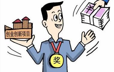 2018年互聯網創業賺錢好項目推薦