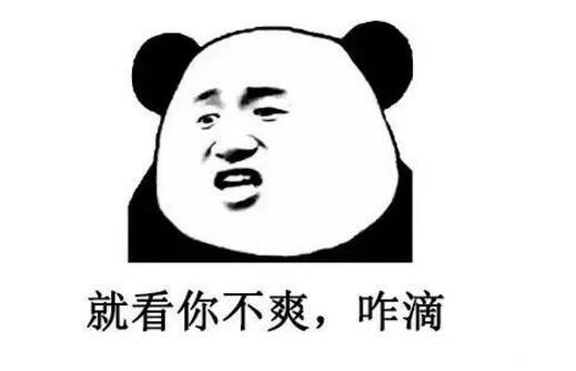 “職業打假師”，蹲廁所也能年收100萬的職業，是淘寶賣家的噩夢