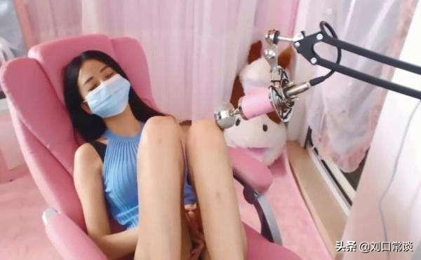 真的有人愿意花一兩百萬打賞主播嗎？