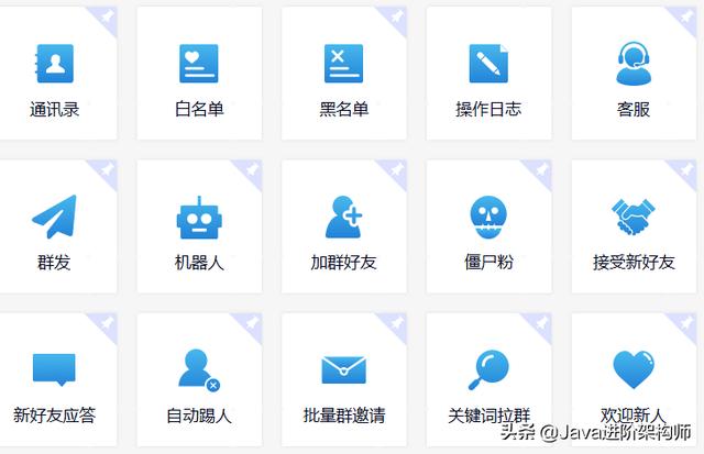 雙11之京東云騰訊云阿里云哪家云服務器最優惠？最低僅76元1年