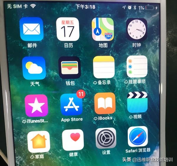 iPhone手機充不進電換電池無效，問題在這，動一下充電快得飛起來