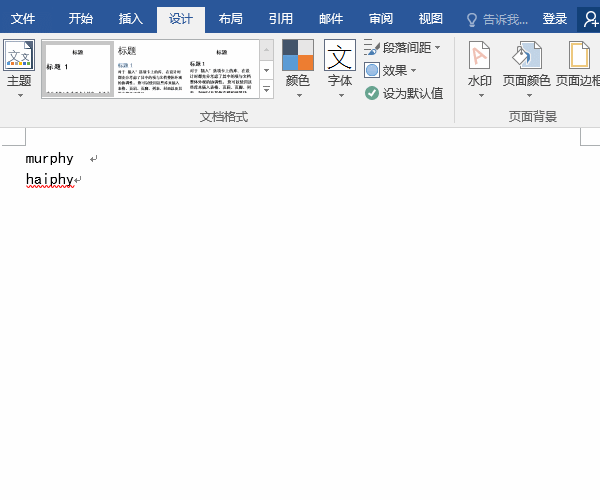 如何為PDF文檔加去水??？我總結出三種操作方法