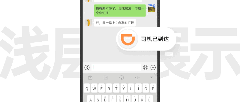 OPPO史上最大升級！ColorOS 7正式發布：數十款機型均可升級