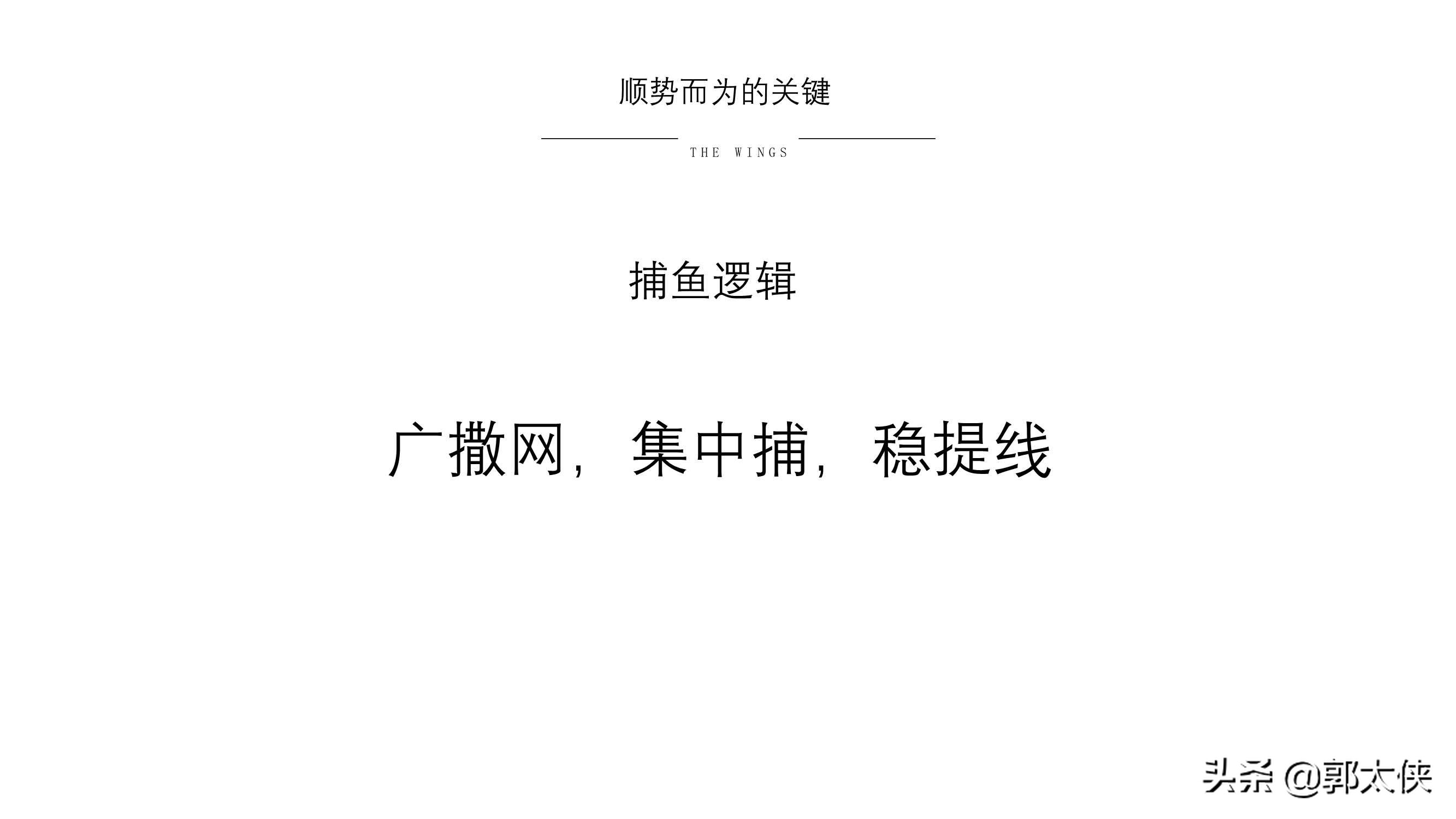 用實際引流案例來說，小紅書營銷的實用方式與方法