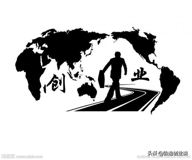 創業者應該如何選擇創業項目？