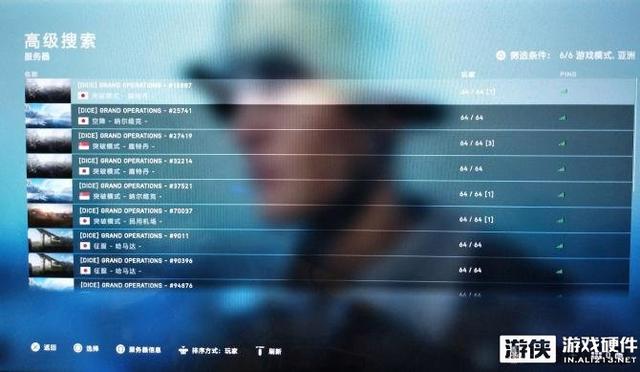玩家福利！極迅游戲路由-CX2開箱體驗
