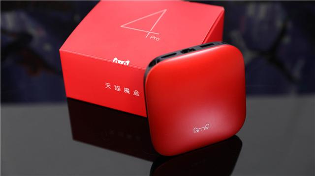 天貓魔盒4Pro評測：性價比“芯”升級，電視秒變真8核