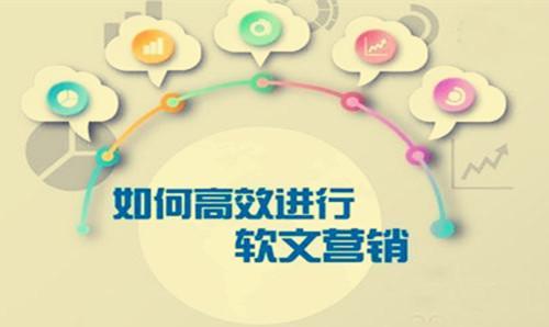 做好SEO優化提高網站排名的方式