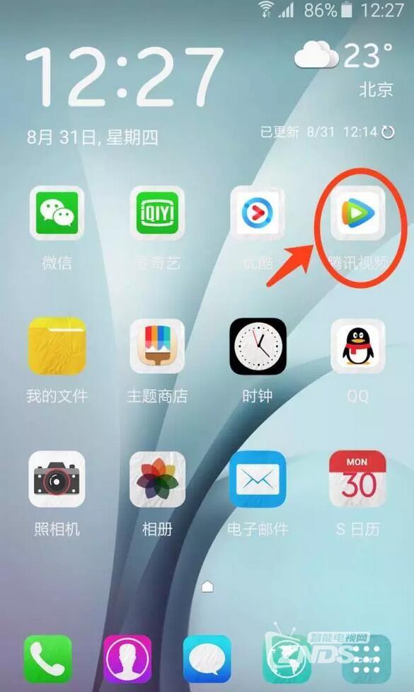 手把手教你如何利用手機來把視頻投屏到電視上