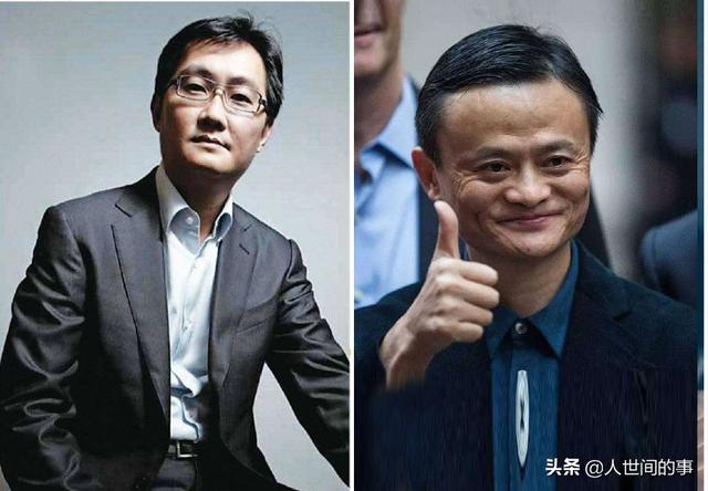 阿里市值3.8萬億，騰訊市值2.9萬億，馬化騰落敗，但這只是表象
