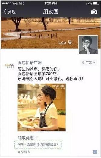 五套朋友圈文案模板，個人號月入十萬的秘密公開啦！
