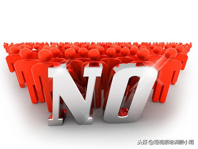 抖音淘寶客5大賺錢秘籍，小白學會直接上手