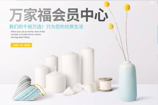 電商運營學會這6個老客戶營銷方法，撬動淘寶店鋪銷售額從0到百萬