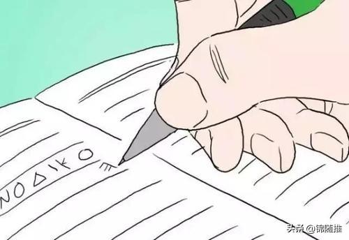 做軟文推廣我是這樣寫內容的
