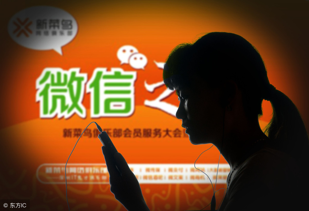 關于網絡營銷熱門小知識:盤點2019年各大網絡推廣渠道