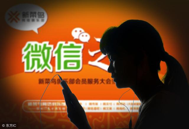 關于網絡營銷熱門小知識:盤點2019年各大網絡推廣渠道